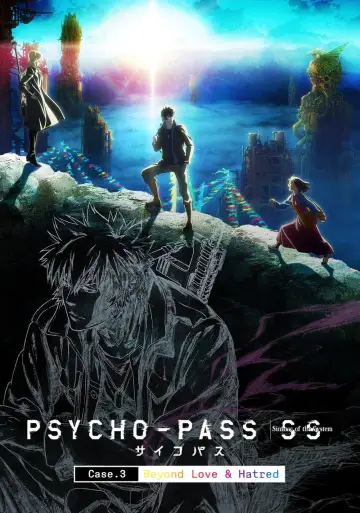 PSYCHO-PASS サイコパス Sinners of the System Case.3「恩讐の彼方に＿＿」