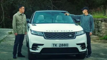 Zasłona do filmu "拆彈專家2" #386023
