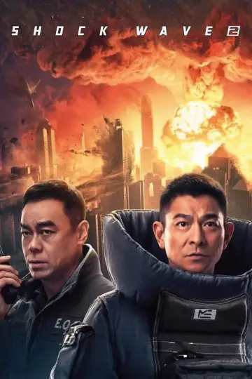 Plakat do filmu "拆彈專家2" #763753