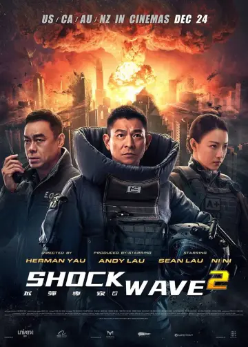 Plakat do filmu "拆彈專家2" #763754