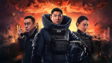 Zasłona do filmu "拆彈專家2" #949861
