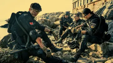 Zasłona do filmu "特警队" #339778