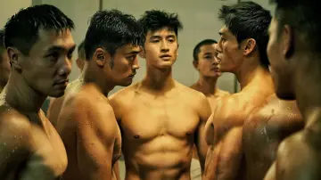 Zasłona do filmu "特警队" #339782