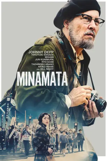 Plakat do filmu "Minamata" #351580
