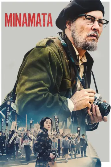Plakat do filmu "Minamata" #351581