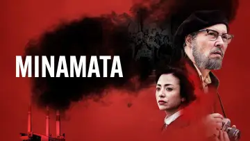Zasłona do filmu "Minamata" #894758