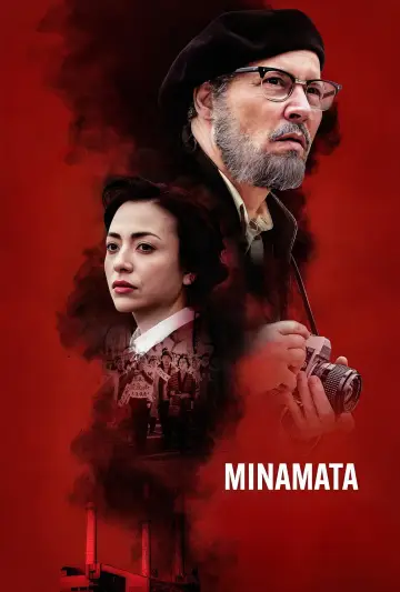 Plakat do filmu "Minamata" #894759