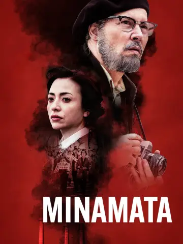 Plakat do filmu "Minamata" #894760