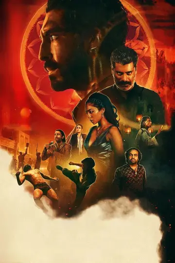 Plakat do filmu "Monkey Man" #479009