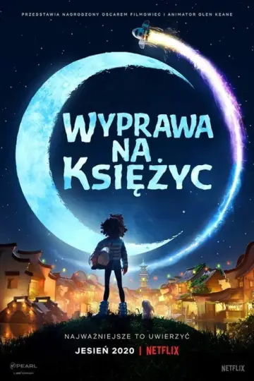 Plakat do filmu "Wyprawa na Księżyc" #896149