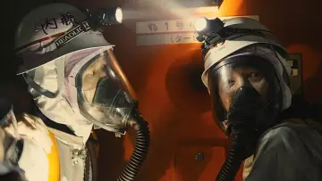 Zasłona do filmu "Fukushima 50" #418163