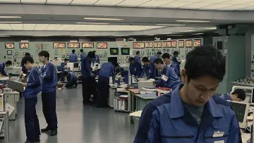 Zasłona do filmu "Fukushima 50" #418164
