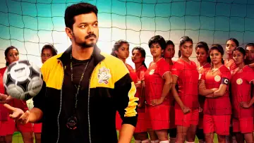 Zasłona do filmu "பிகில்" #434354