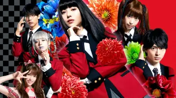 Zasłona do filmu "映画 賭󠄀ケグルイ" #396741