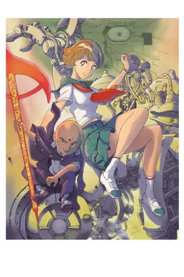 Plakat do filmu "悪魔島のプリンス 三つ目がとおる" #1622890