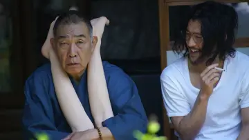 Zasłona do filmu "富美子の足" #433024