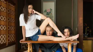 Zasłona do filmu "富美子の足" #867953