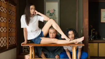 Zasłona do filmu "富美子の足" #867957