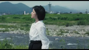 Zasłona do filmu "JKエレジー" #682665
