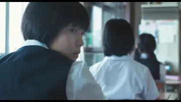 Zasłona do filmu "JKエレジー" #682685