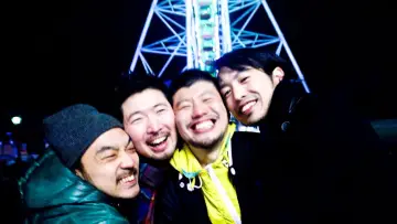 Zasłona do filmu "すべすべの秘法" #931850