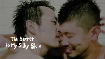 Zasłona do filmu "すべすべの秘法" #931852