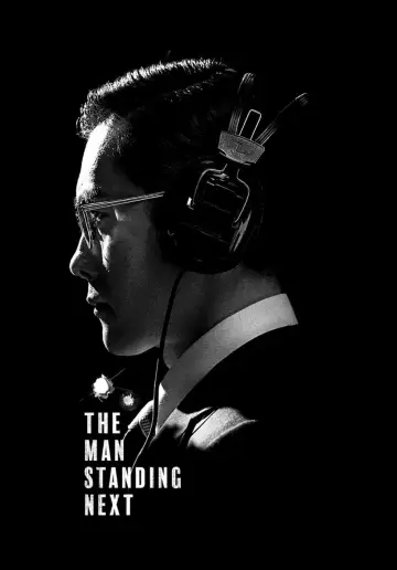Plakat do filmu "남산의 부장들" #1016900