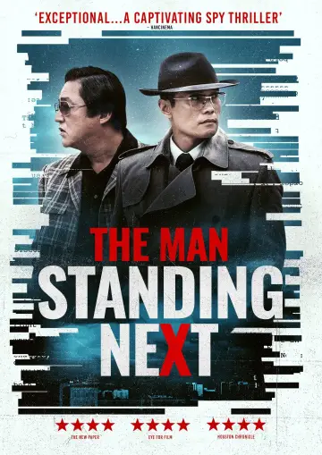 Plakat do filmu "남산의 부장들" #151678