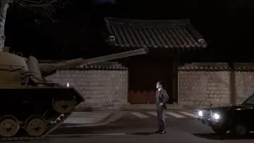 Zasłona do filmu "남산의 부장들" #372018