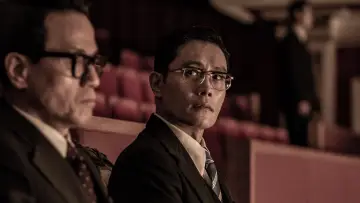 Zasłona do filmu "남산의 부장들" #372019