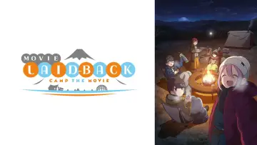 Zasłona do filmu "Eiga Yuru Camp" #812630