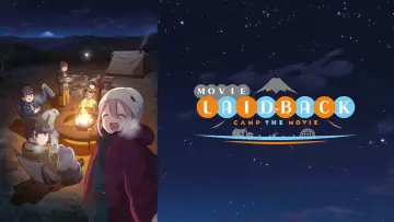Zasłona do filmu "Eiga Yuru Camp" #812631