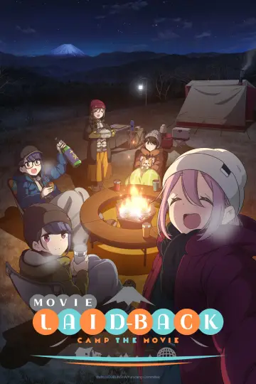 Plakat do filmu "Eiga Yuru Camp" #812636