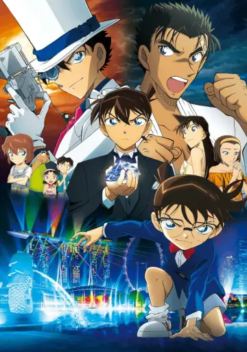 Plakat do filmu "名探偵コナン 紺青の拳（フィスト）" #979706
