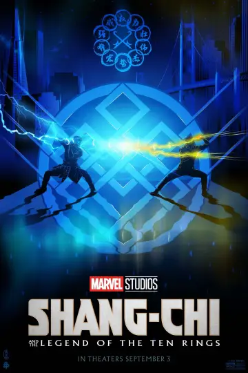 Plakat do filmu "Shang-Chi i legenda dziesięciu pierścieni" #17275