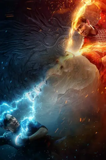 Plakat do filmu "Shang-Chi i legenda dziesięciu pierścieni" #207014