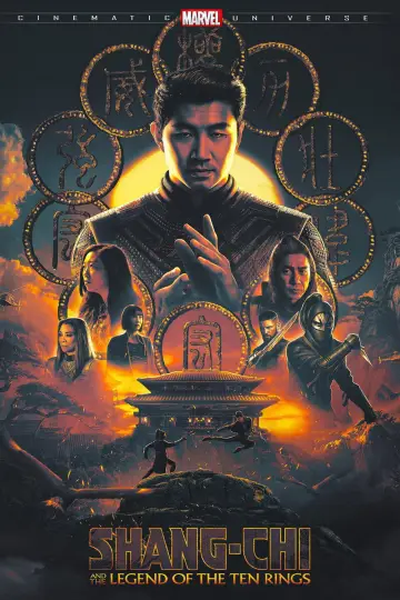 Plakat do filmu "Shang-Chi i legenda dziesięciu pierścieni" #770851