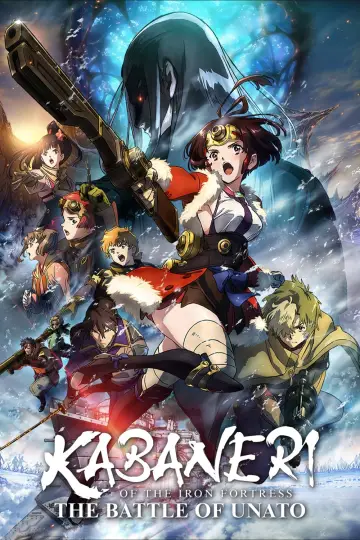Plakat do filmu "甲鉄城のカバネリ 海門決戦" #144391