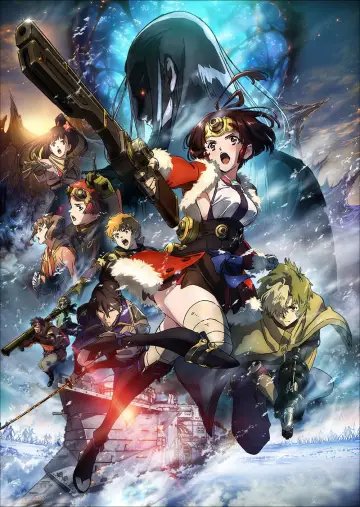 Plakat do filmu "甲鉄城のカバネリ 海門決戦" #339579