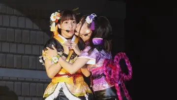 Zasłona do filmu "Aqours 4th LoveLive! ~Sailing to the Sunshine~" #1181112