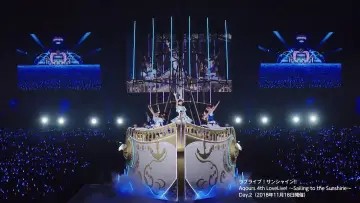 Zasłona do filmu "Aqours 4th LoveLive! ~Sailing to the Sunshine~" #1181113