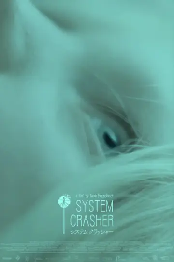 Błąd systemu