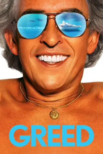 Plakat do filmu "Chciwość" #1070108