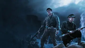 Zasłona do filmu "Bitwa o Jangsari" #1185931