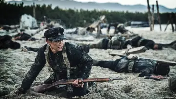 Zasłona do filmu "Bitwa o Jangsari" #343510