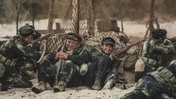 Zasłona do filmu "Bitwa o Jangsari" #343511