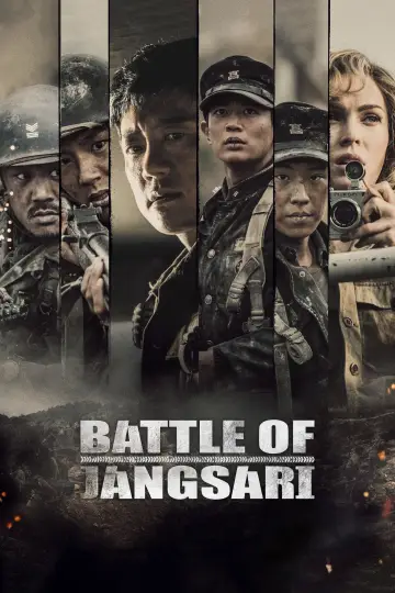 Plakat do filmu "Bitwa o Jangsari" #343518