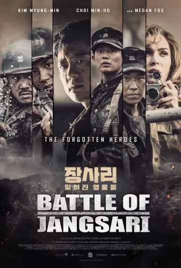 Plakat do filmu "Bitwa o Jangsari" #343519