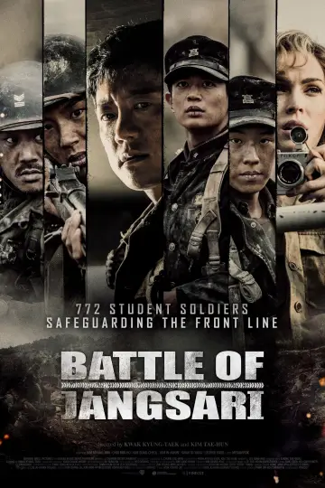 Plakat do filmu "Bitwa o Jangsari" #343520