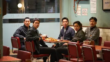Zasłona do filmu "극한직업" #349099